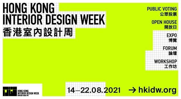 2024年香港今晚特马,快捷问题策略设计_专业版150.205