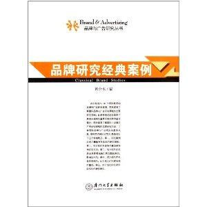 澳门免费资料精准大全!,可行性方案评估_经典版55.698