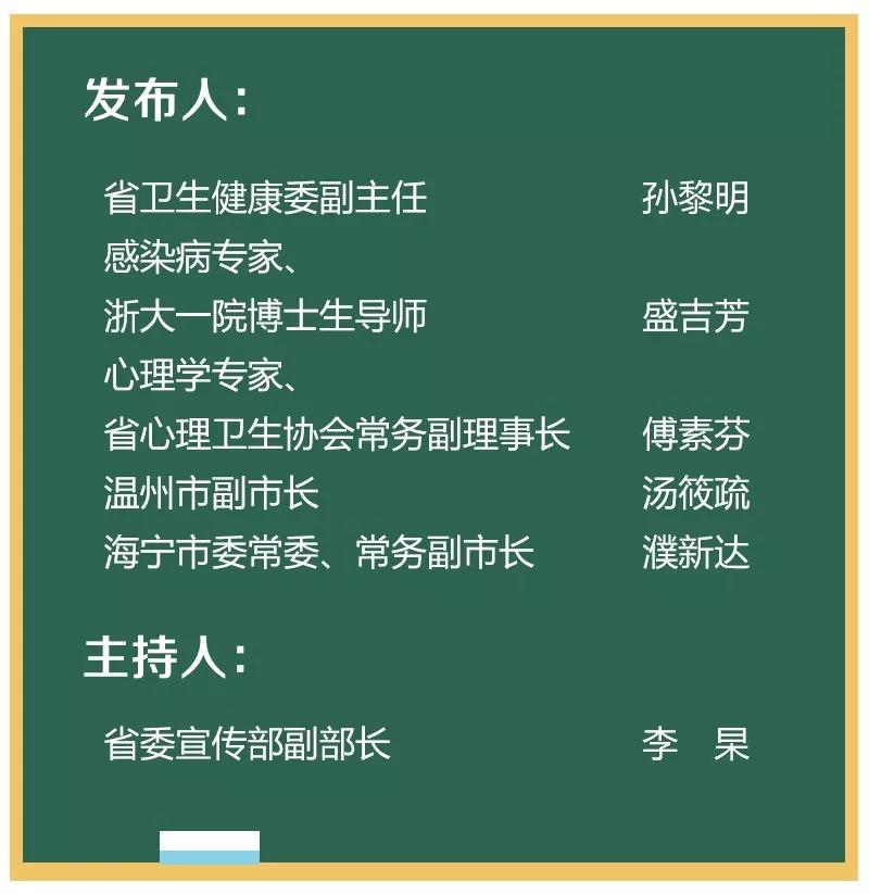 澳门一码一肖的兑换方式,涵盖了广泛的解释落实方法_模拟版9.232