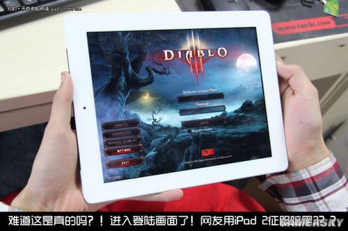 香港今晚今期开什么,快速响应执行方案_iPad55.659