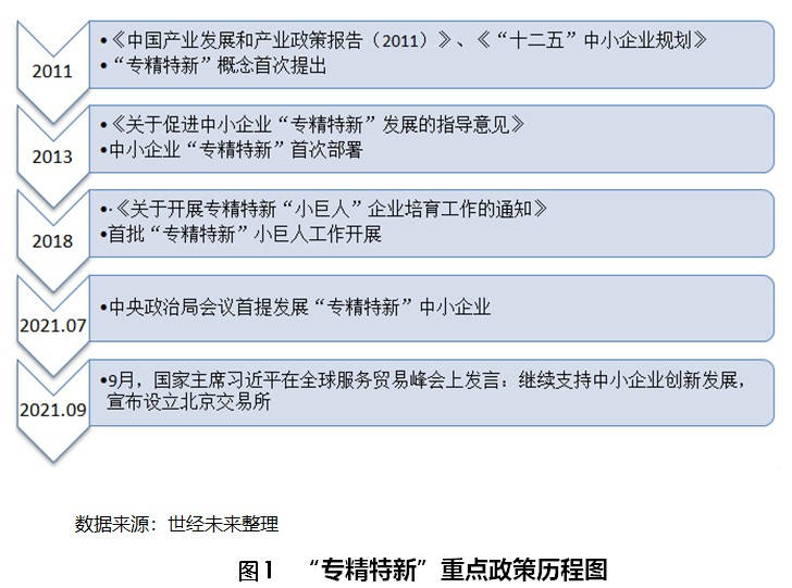 澳门今晚特马开什么号,灵活性方案解析_精简版41.780