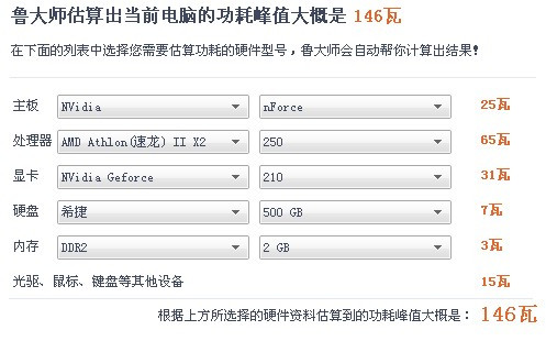 新澳门六开奖结果2024开奖记录查询网站,精细执行计划_3D72.462