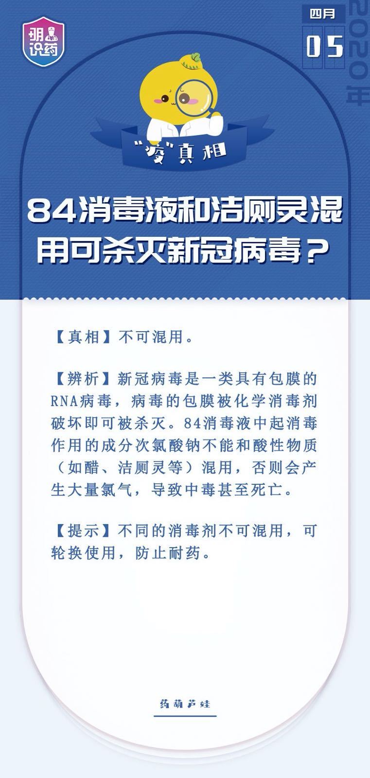 今晚澳门开准确生肖,重要性解释落实方法_免费版1.227