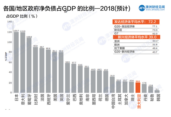 新澳内部一码精准公开,创新执行策略解读_GT50.529