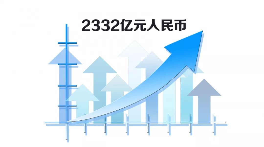 2024年澳门六开彩开奖结果查询,机构预测解释落实方法_优选版2.332