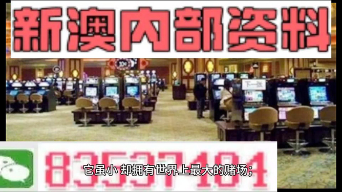 校园宣讲会 第76页