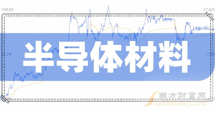 2024年11月8日 第34页