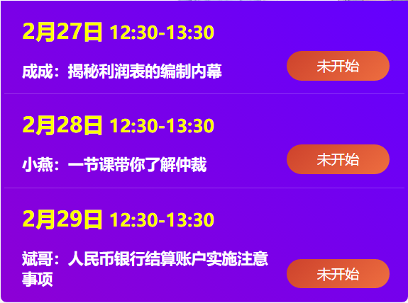 4949澳门开奖现场+开奖直播,广泛解析方法评估_FHD75.423