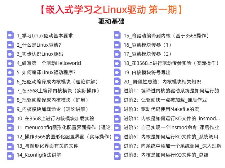 2024全年資料免費大全,诠释评估说明_AR版56.65