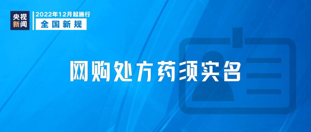 2024新澳免费资科大全,快速落实方案响应_RX版21.448