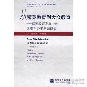 澳门最稳平特一肖,效率资料解释落实_精英版201.123