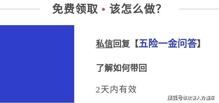 新澳彩资料免费资料大全一,绝对经典解释落实_黄金版3.236