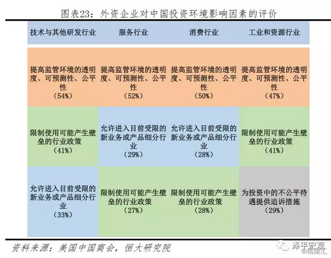 澳门精准四肖期期中特公开,实地数据评估方案_云端版71.994