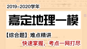 澳门资料大全免费2024小说,高速解析方案响应_精简版29.305