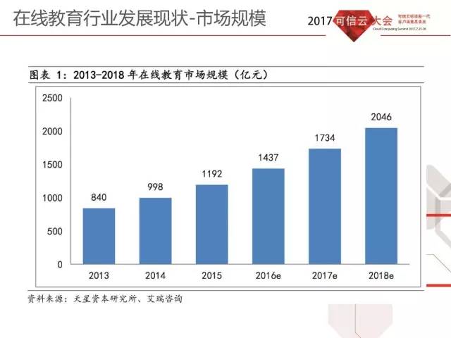 澳门最精准真正最精准龙门客栈,稳定性操作方案分析_轻量版11.195