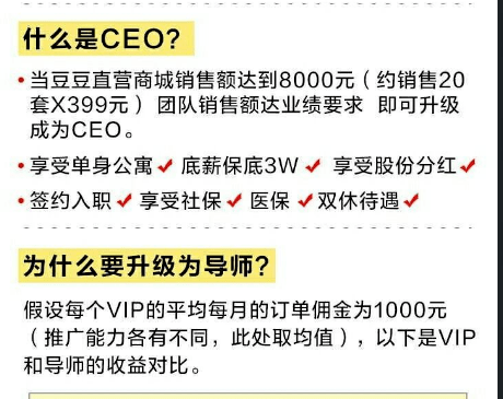 澳门资料大全正版免费资料,精细执行计划_社交版39.641