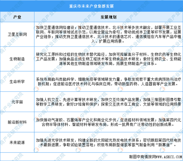 2024全年免费资料大全,广泛的解释落实支持计划_精英版201.123