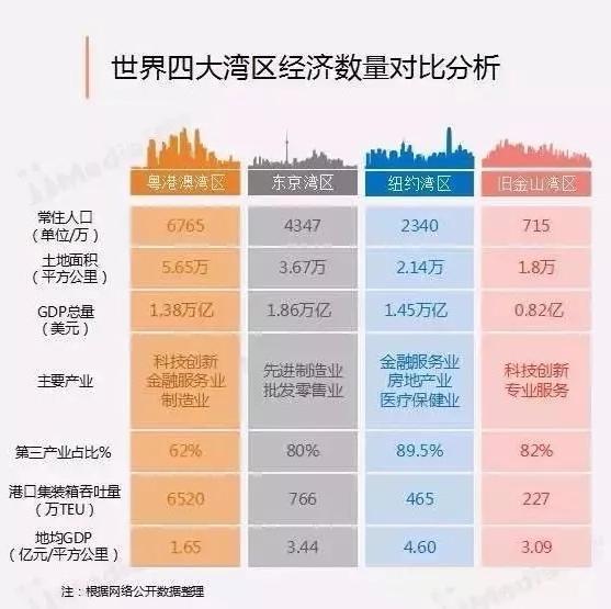 2024澳门开奖结果出来,专业解析说明_R版62.700