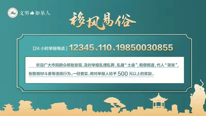 大囫囵镇最新招聘信息全面解析