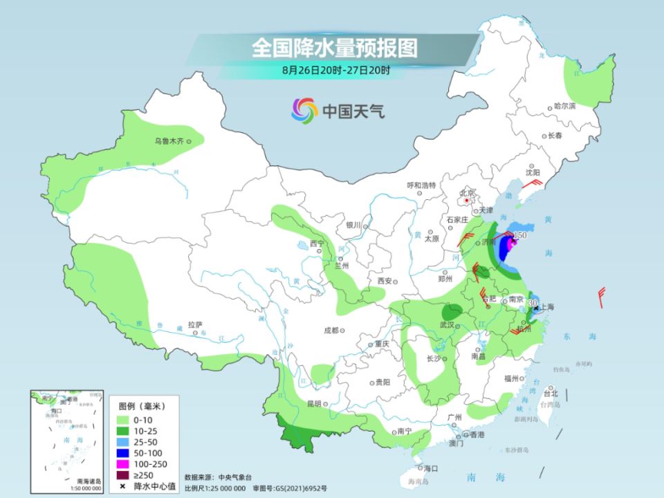 大同山林场天气预报更新通知