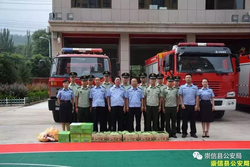 崇信县市场监督管理局最新战略规划展望