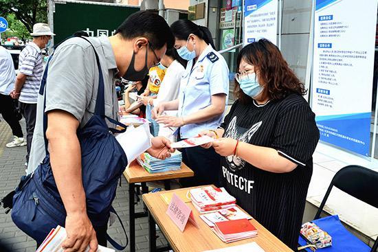 天桥区交通运输局最新招聘启事概览