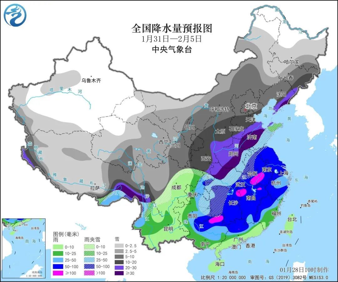 凌西街道天气预报更新通知