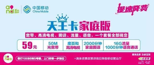 中兴乡最新招聘信息与就业市场分析概览