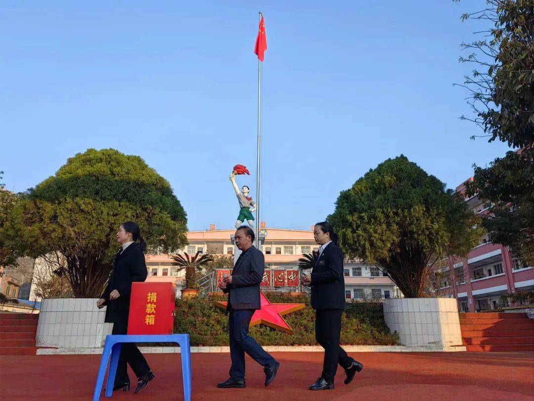 2025年1月22日 第8页