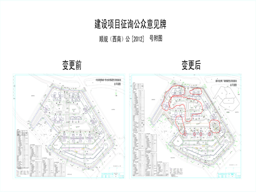 南长区统计局最新发展规划，探索未来，开启区域发展新征程