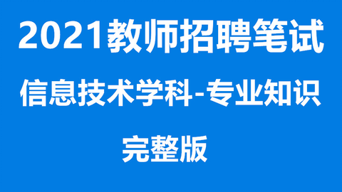 杨湖镇最新招聘信息全面解析