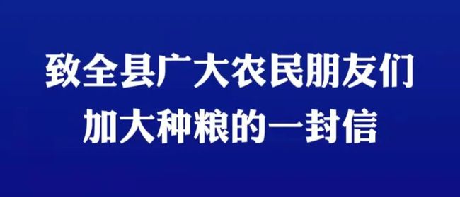 临洮县交通运输局招聘新公告概览