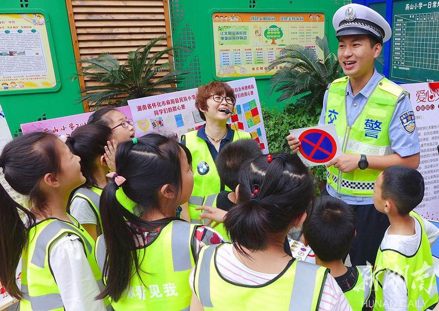 长岛县小学领导概览最新发布