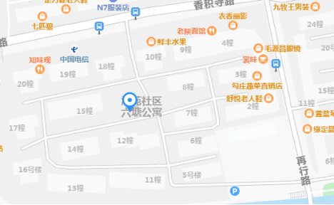 昌河路社区居委会天气预报更新通知