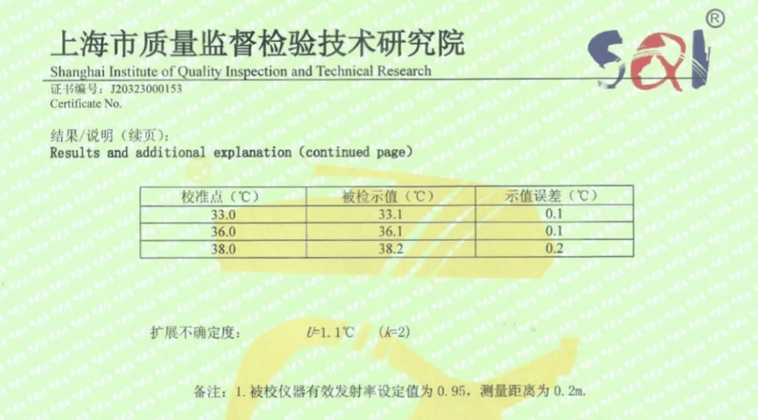 华容区防疫检疫站人事调整，构建更坚实的防疫体系