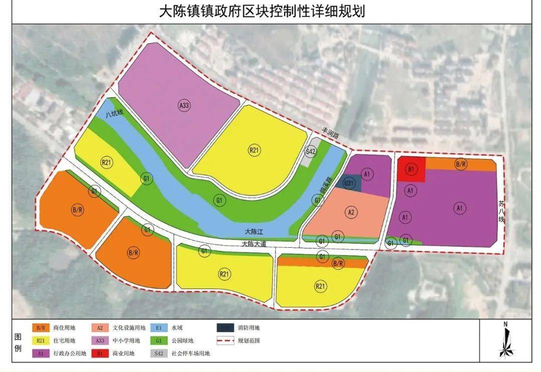 大陈乡最新发展规划，塑造乡村新貌，推动可持续发展进程