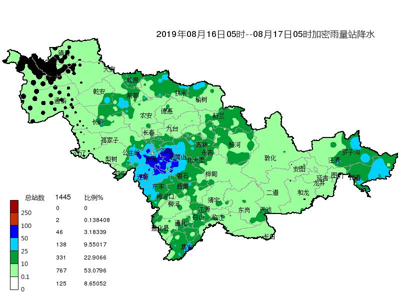 假妆狠幸福