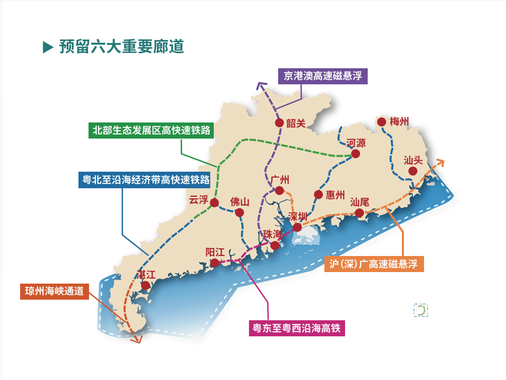 校园宣讲会 第2页