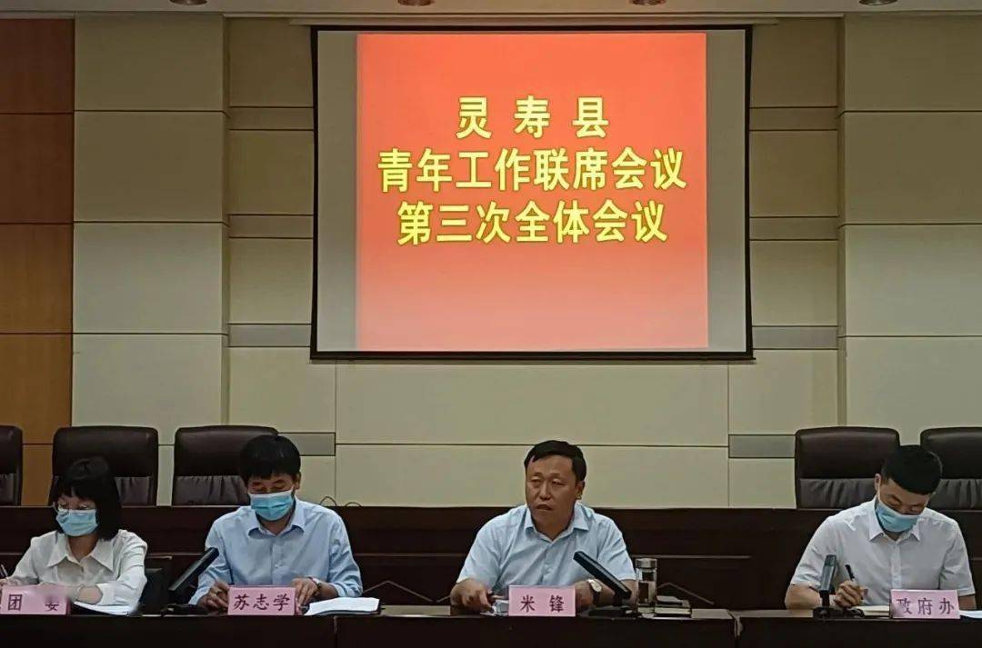 浦江殡葬事业单位最新动态报道概览