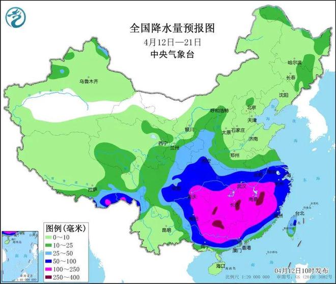 周王镇天气预报更新通知