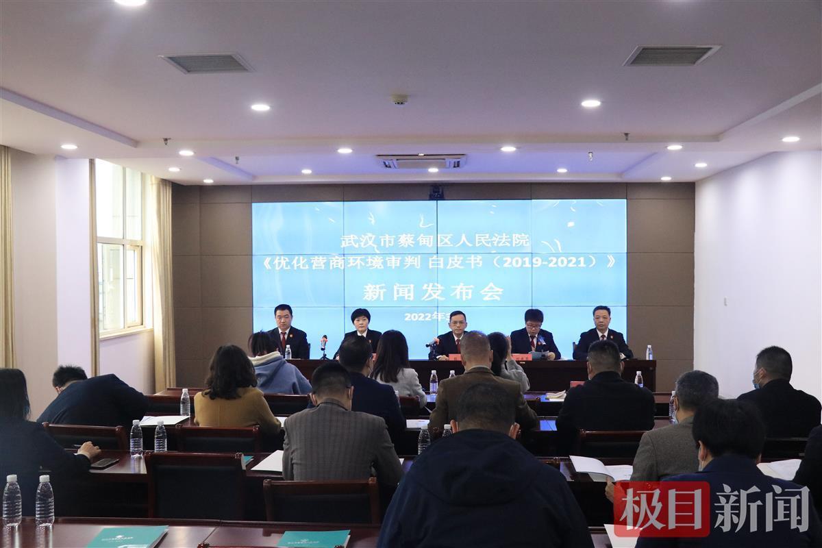 汉南区司法局最新发展规划，法治社会构建的关键力量引领者